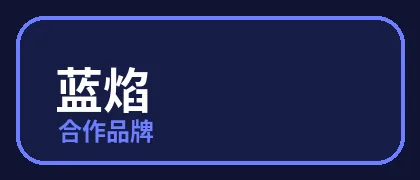 香蕉视频